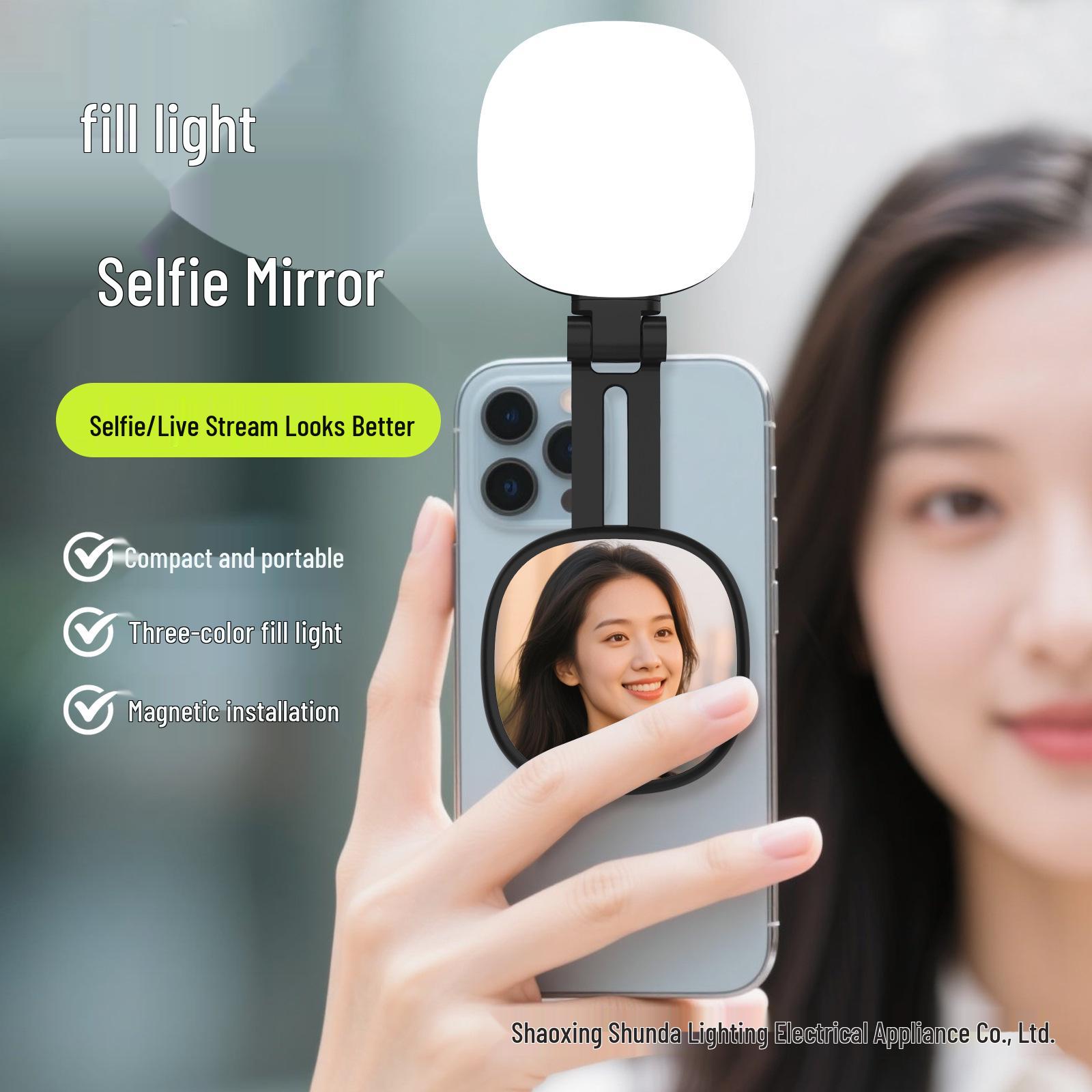 

Selfie Fill Light: Mini Magnetic Mobile Light & Mirror for Perfect Live Broadcasts