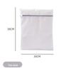 Large Anti-Deformation Laundry Net Bag for Washing Sweaters, Clothes, Underwear, and Down Jackets