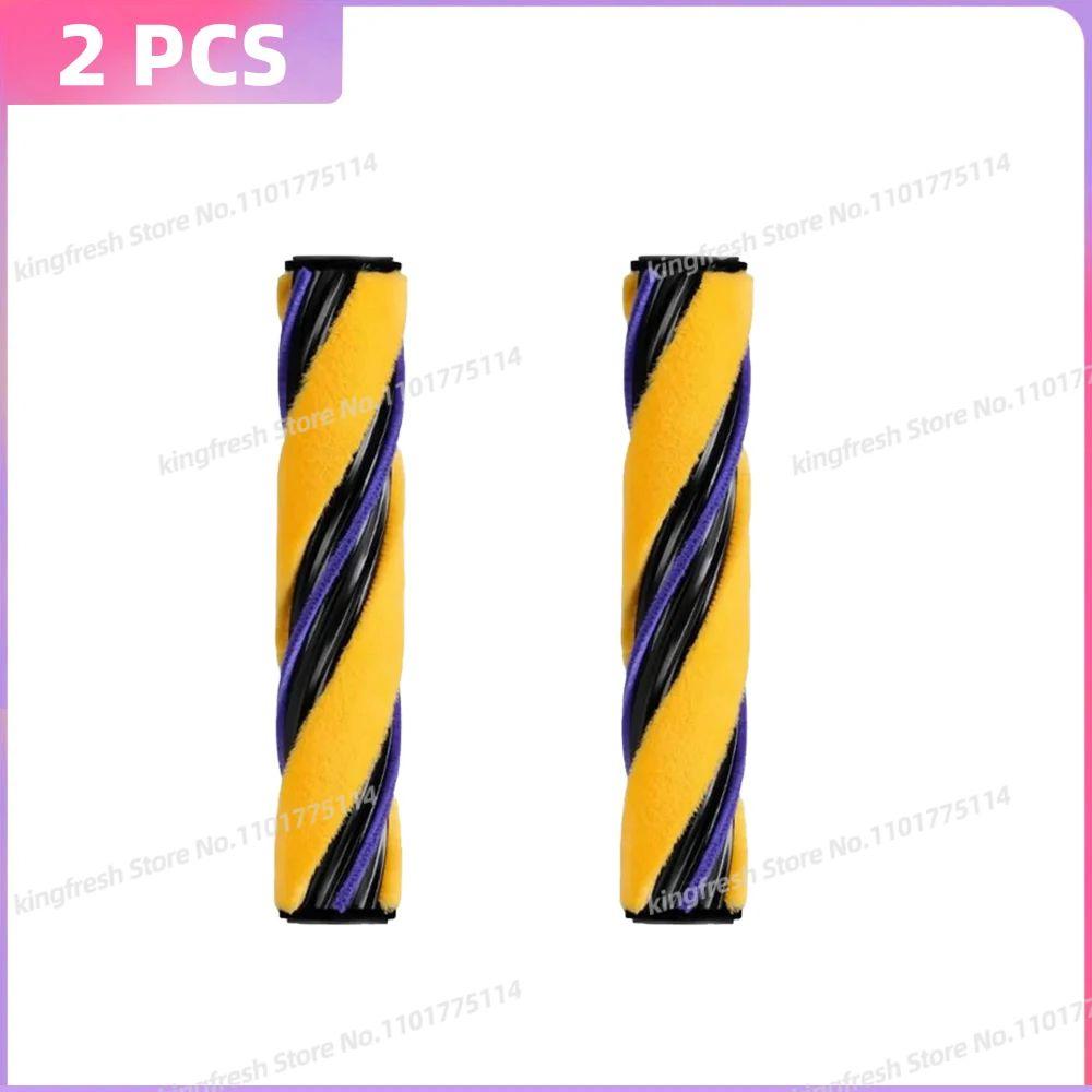 Roller Brush Compatible For ( Dreame R10S Plus ) Vacuum Parts Replacement Accessories
