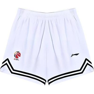 Li Ning Série CBA Treino de Corrida Esportes Casuais Shorts de Basquete de Cinco Pontos Shorts Masculinos Branco AAPU401-1