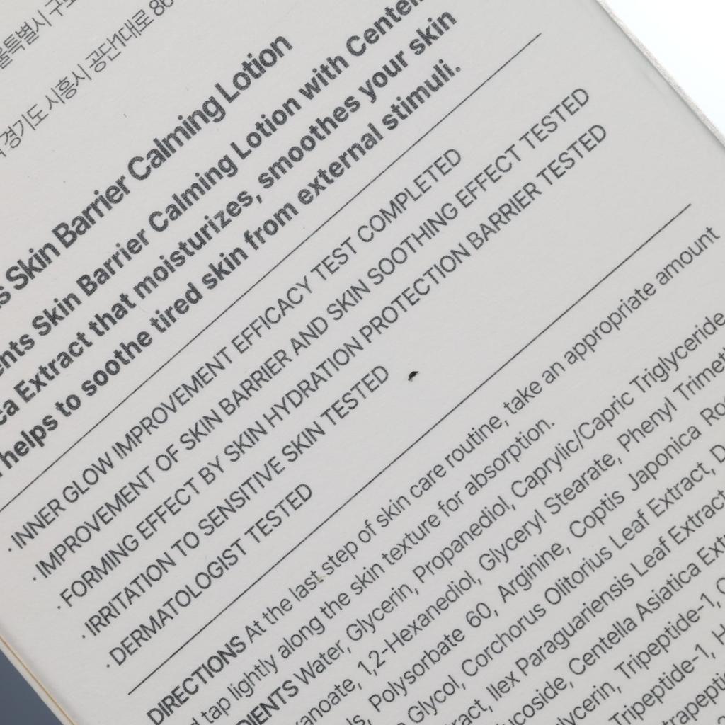 Ongredients Hautbarriere-Beruhigungslotion 220 ml