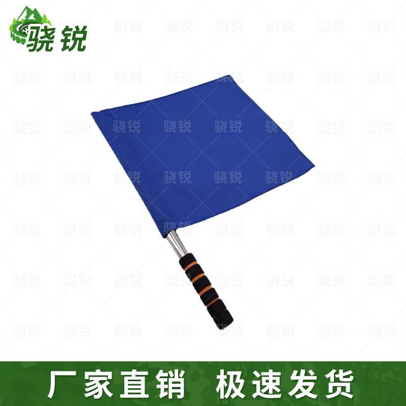 Multi-purpose Command & Signal Hand Flag