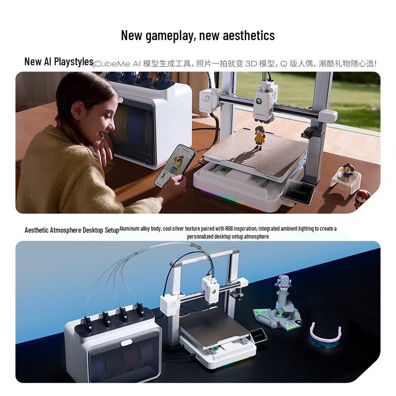 Creality SPARKX I7 AI Smart 3D Printer