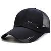 Trucker Baseball Cap Snapback Mesh Gebogen Herren Damen Sonne Sommerhut