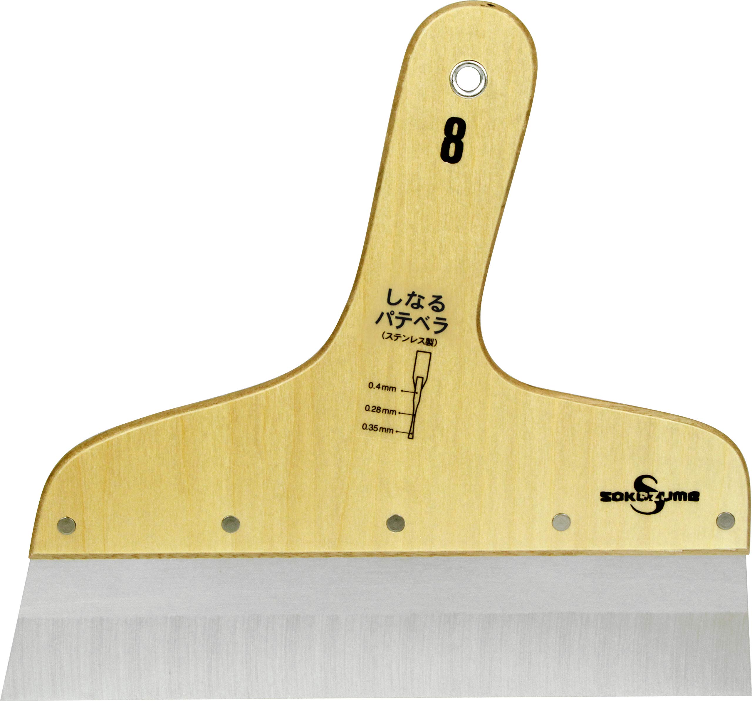 

Sakazume Гибкий шпатель для шпатлевки Нержавеющая сталь 245 мм