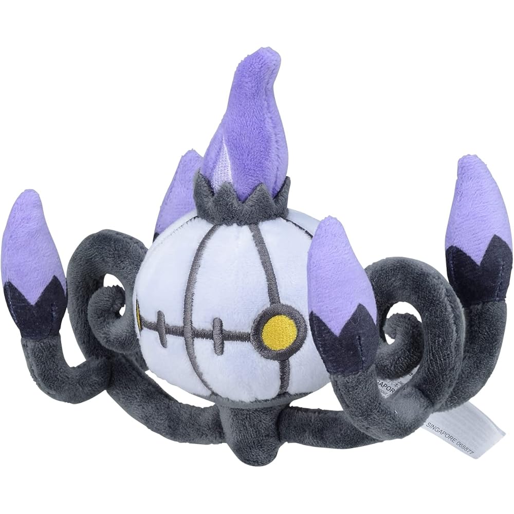 

Pokmon Center Original Pokmon Fit Chandelure Plush Toy 14x16x10 cm