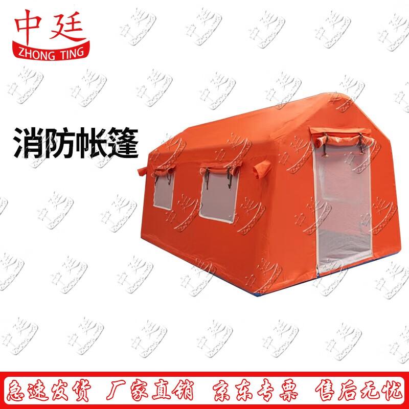 Emergency Disaster Relief Tent