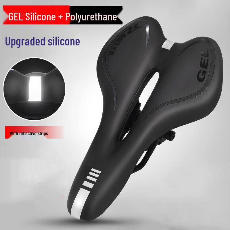 LISHI Road & Mountain Bike Silicone Saddle