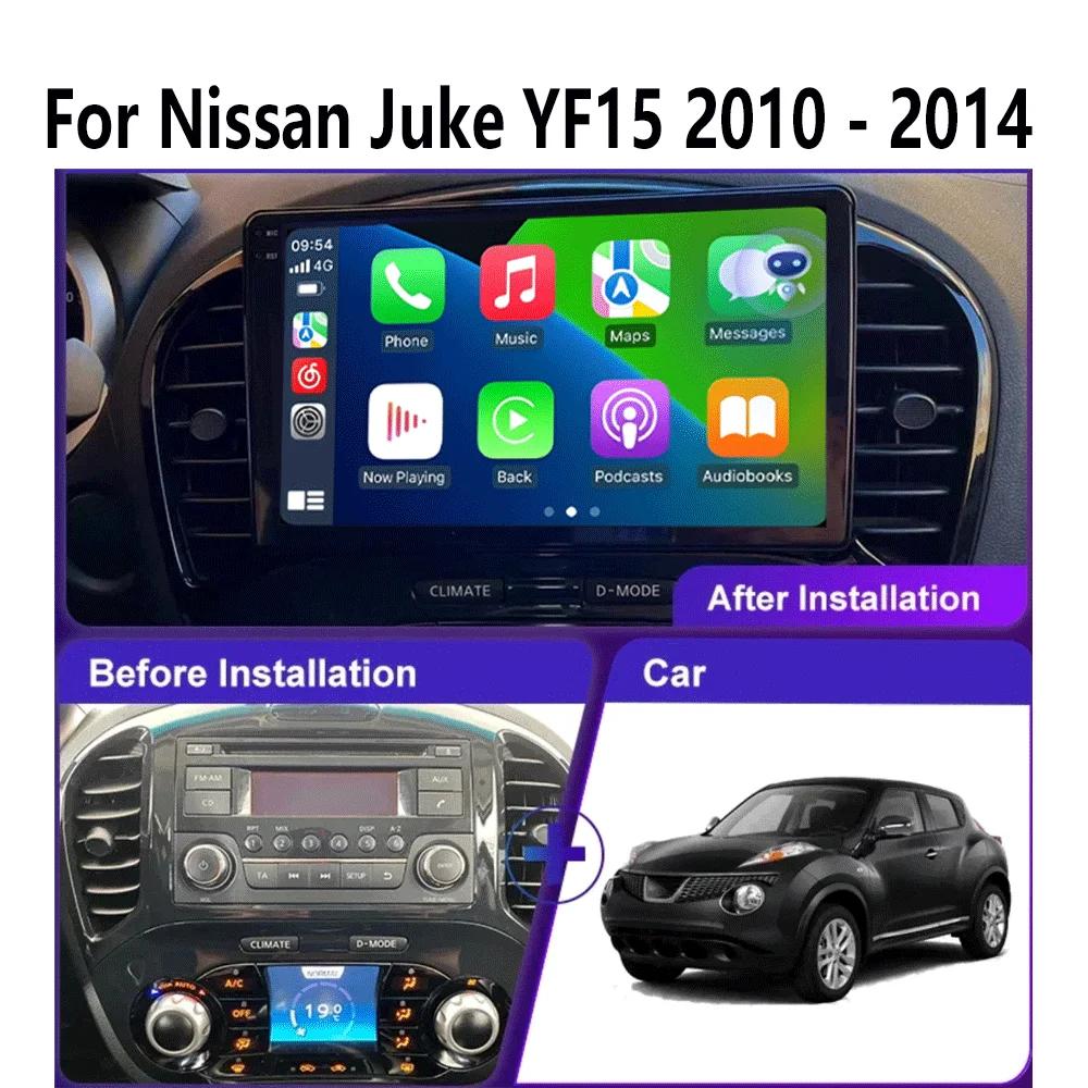 Android 14 Carplay Auto Car Radio For Nissan Juke YF15 2010-2014 2 Din Multimedia Video Player GPS Navigation Stereo Head Unit