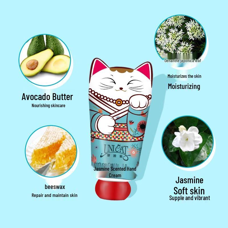 Bianlianmao Jasmine Hand Cream