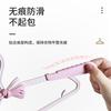 Baby retractable non-marking hanger plastic small baby non-slip pants rack drying rack butterfly children's clothes hanger wholesale blue 5PCS
