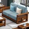 Miling New Chinese Style Solid Wood Sofa Set