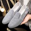 Fashion Non Slip Sneakers Soft Canvas Wear to Work Fashion 2025 Casual Shoes for Men Designer Luxury On Sale Breathable Elegant Man Shoe