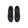 Nike LeBron Witness 6 EP Black Dark Obsidian Men Sneakers White DC8994-002