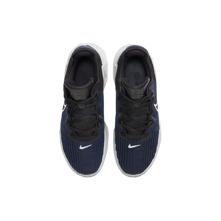 Nike LeBron Witness 6 EP Black Dark Obsidian Men Sneakers White DC8994-002