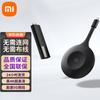 Proiector de Ecran Wireless Xiaomi Paipai 4K