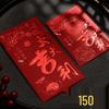 Creative Chinese New Year Red Envelopes
