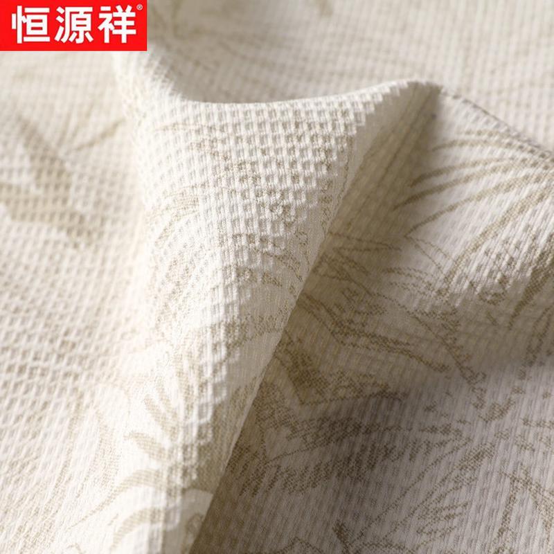 Hengyuanxiang Men's Casual Printed Ice Silk Short Sleeve Shirt