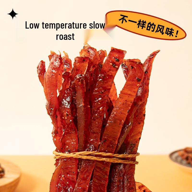 Nongxiangsen Gustare Jerky de Piept de Pui cu Conținut Scăzut de Calorii Fără Vinovăție, 60g