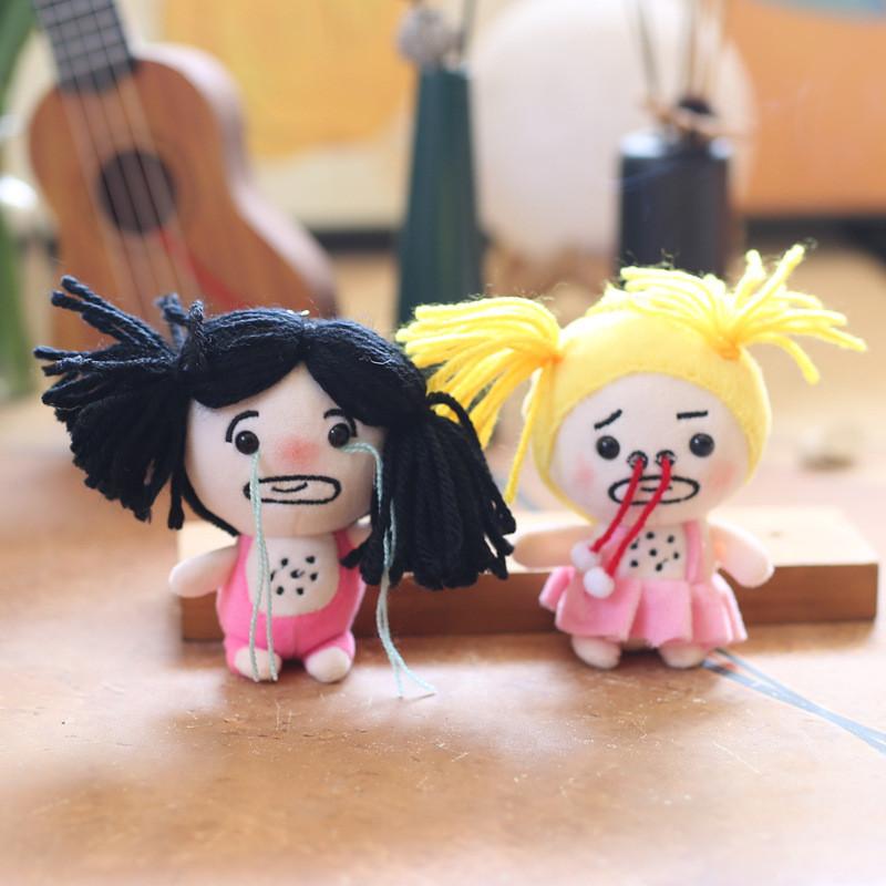 Entzückender weinender Schwester Plüschtier Schlüsselanhänger Niedlicher Charakter Taschenanhänger für Kinder