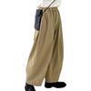 Gaucho Sarouel Balloon Elastic Plus Solid Loose Perfect for and Winter [Leadamon-oee] Women's Wide-Leg Pants, Pants, Pants, Pants, Waist, Sizes,