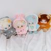 Plush Hoodie Cotton Doll Clothes 20cm No Attributes Dolls Clothes  Doll Accessories