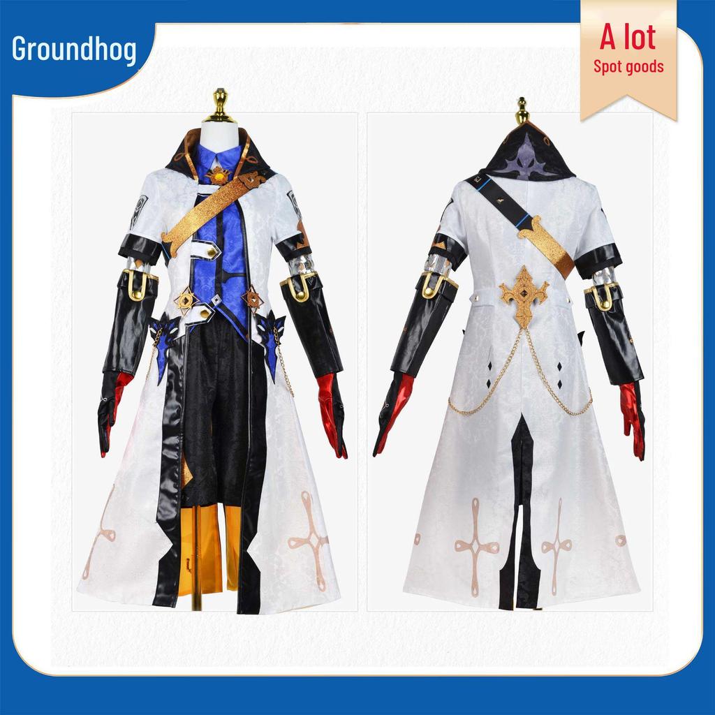 Genshin Impact Albedo Cosplay Costume Set: Anime Game Role-Playing Outfit