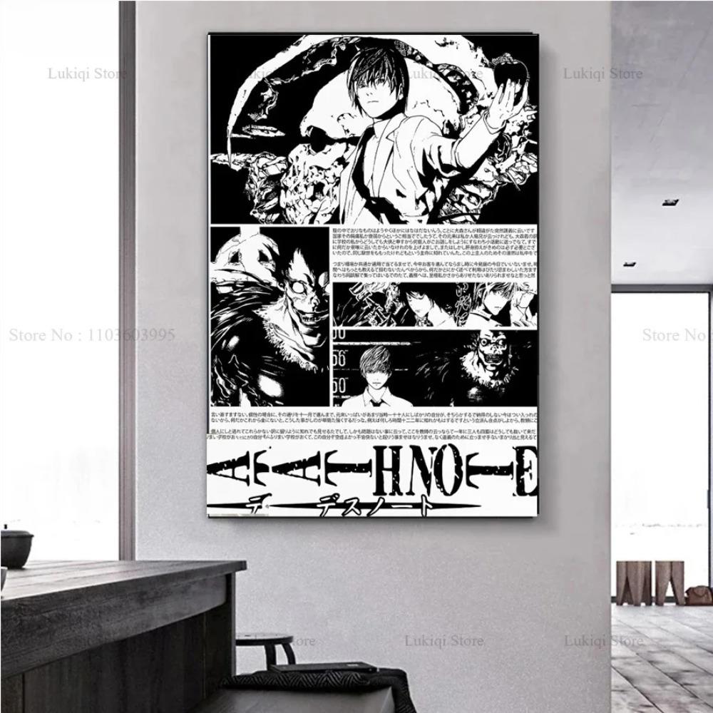 Classic Movie Series Cartoon Anime D-Death Vintage Poster Prints Canvas Painting Wall Art Picture Living Room Home Decor