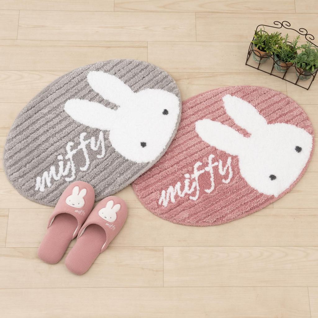 Covor Senko Miffy Prima Miffy Accent Mat Aprox.. Personaj roz 43 x 60 cm 72664