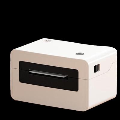 HPRT N31C 80mm Thermodrucker für Etiketten CN-Stecker (Adapter enthalten)