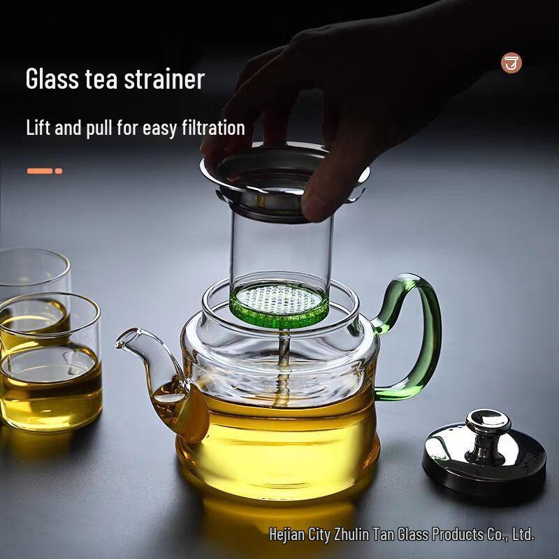 ZISIZ Glass Teapot with Tea Infuser