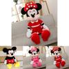 Minnie Mickey Or Mouse Plush Toy Doll For Birthday Christmas Gift 1pcslot