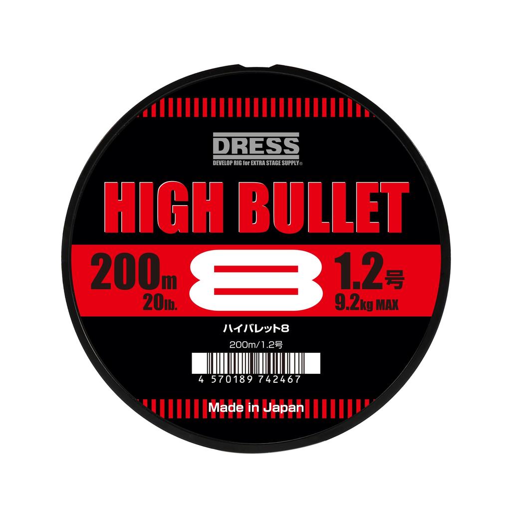 DRESS HIGH BULLET 8 PE Fishing High and Sensitive Line, 1.2, 200m, Line, 8-Strand Set, Visibility, Strong,