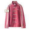 Adidas Originals CTT Chiński Dresowa Kurtka Casual KR0294 Unisex Czerwona