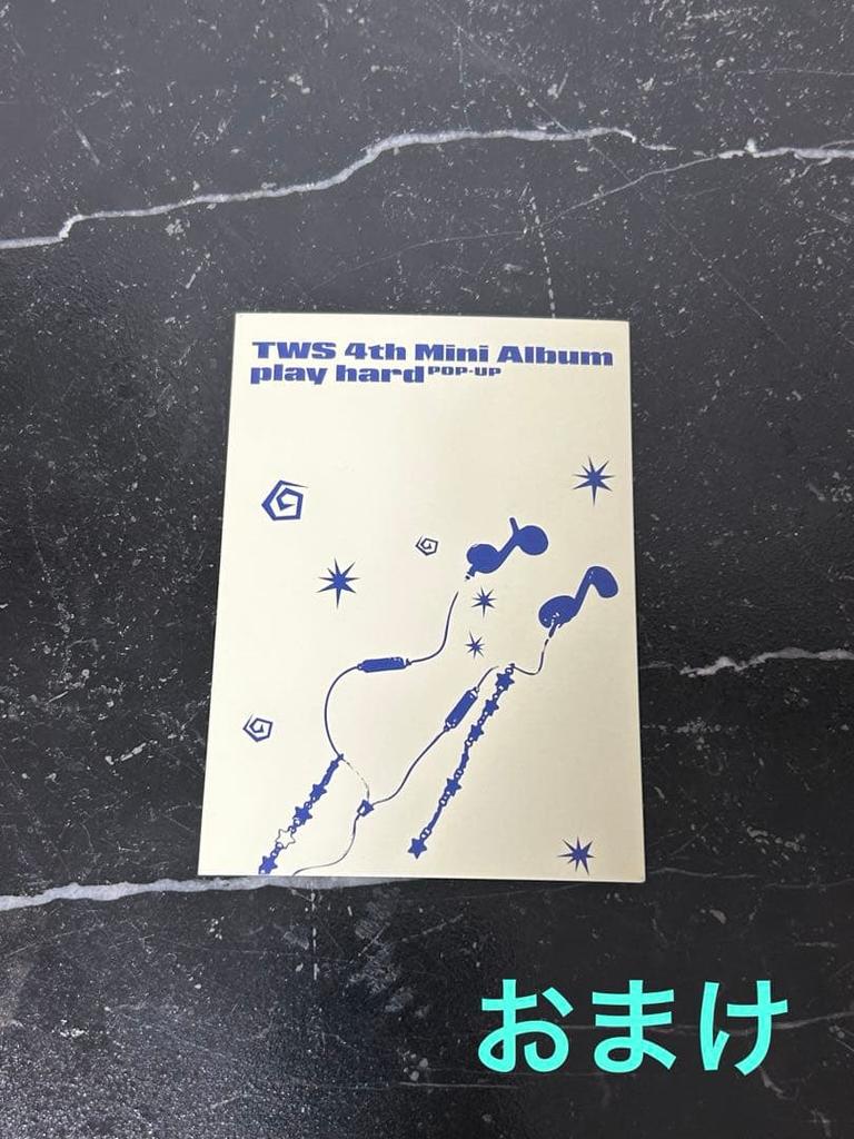 [USED] TWS Korea Pop-Up Carabiner Cat