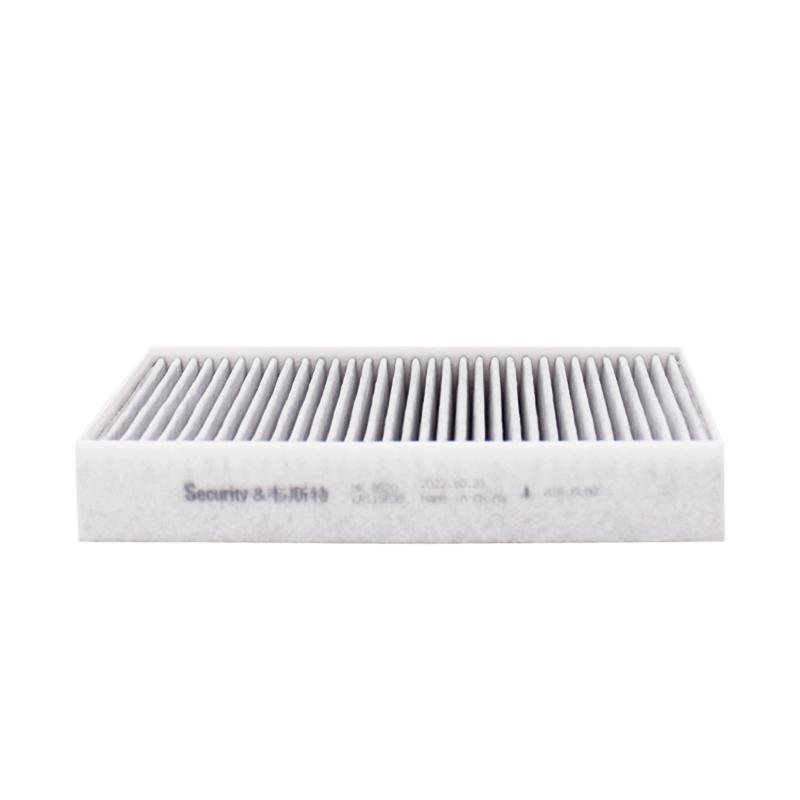 WESTGUARD Activated Carbon Air Cabin Filter For Leapmotor T03 2021- BNBMF178AA1 MK9210