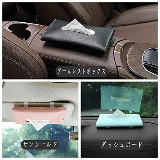 Car Visor Tissue Sun Visor Napkin Rear Seat Tissue Premium Leather Car Tissue Box Holder, Holder, Case, (Pink)