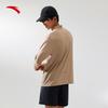 Men's Quick-Dry Master Running Long-Sleeve T-Shirt