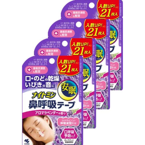 

Bulk Purchase: Nightmin Nasal Breathing Tape, Aroma Lavender Scent, 21 Sheets, Set of 4