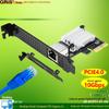 Placă de rețea Realtek RTL8127 10G PCI-E pentru Desktop și Server