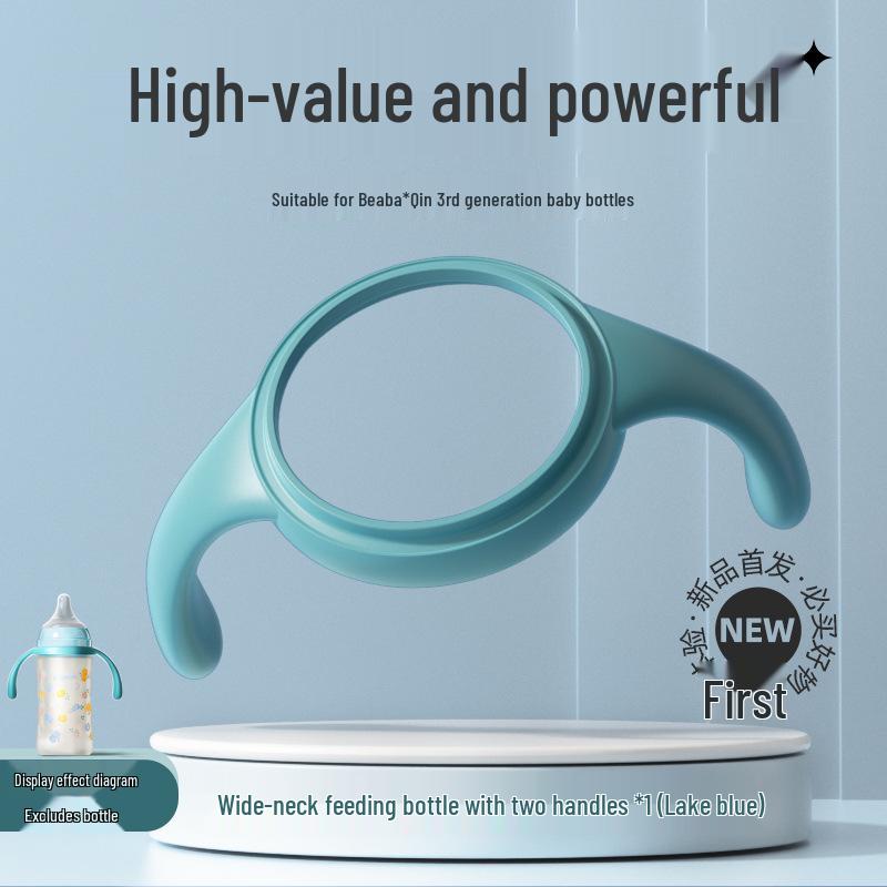 Pigeon 3e Generatie PPSU Brede Hals Anti-Val Fles Handvat Accessoire
