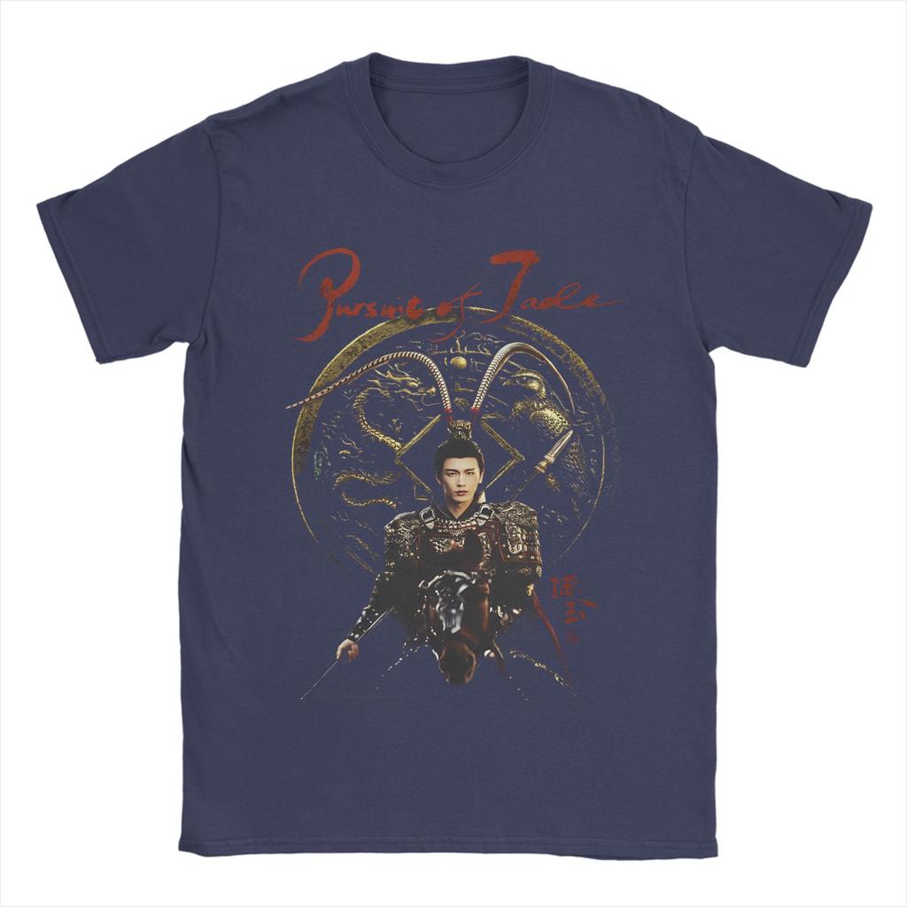 Unisex T-shirt Achtervolging van Jade Markies Wuan Ten Strijde Nieuwigheid Katoenen T-shirts Korte Mouw T-shirt Ronde Hals Tops Grote Maten