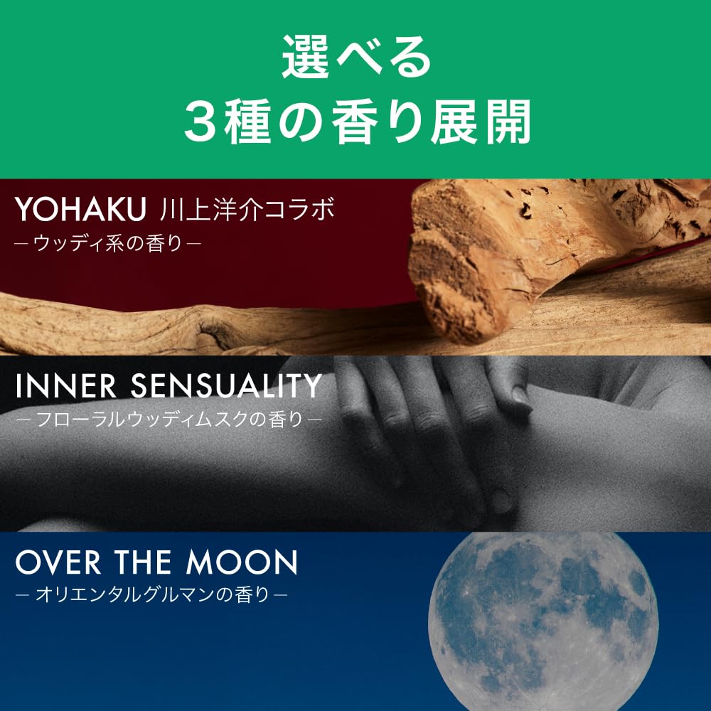 SINN PURETE Mindful Hand Serum by YOHAKU Highly Moisturizing Gel 45g [Official] [Hand Care, Moisturizing, Non-sticky, Serum, Firming]