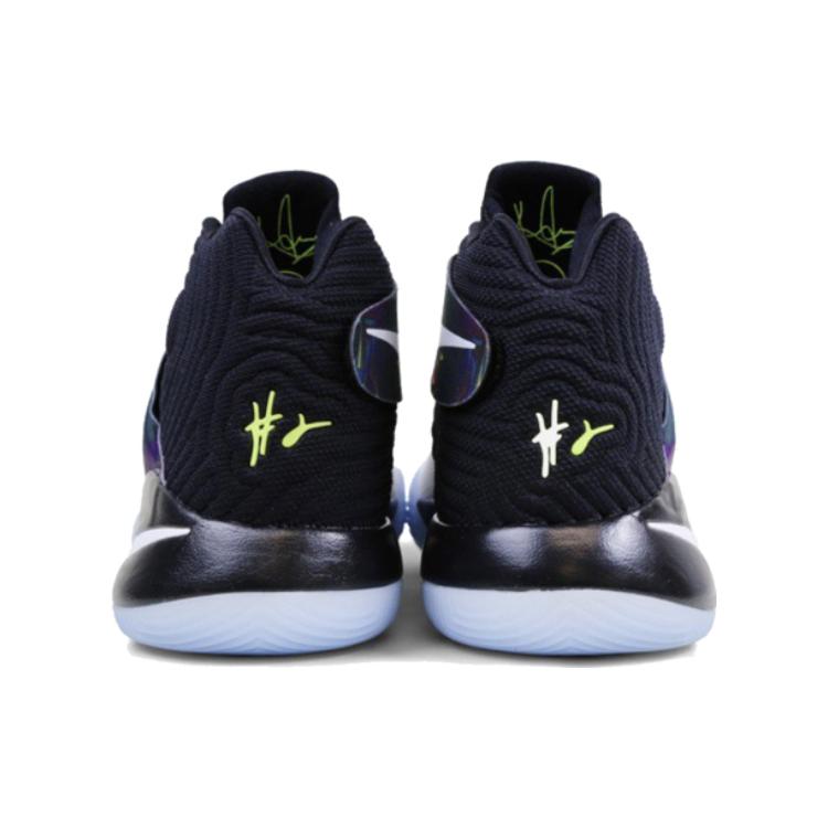 Nike Kyrie 2 'Parade' 819583-110