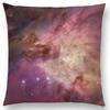 Pillowcase Night Sky Gorgeous Nebula Distant Galaxy Mysterious Universe Cushion Cover Home Decoration Sofa Home