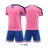 Children's football jersey set Boys and girls summer student training jersey Game jersey Printed football jersey