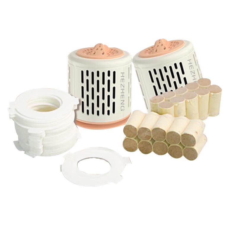 HEZHENG Portable Moxibustion Device