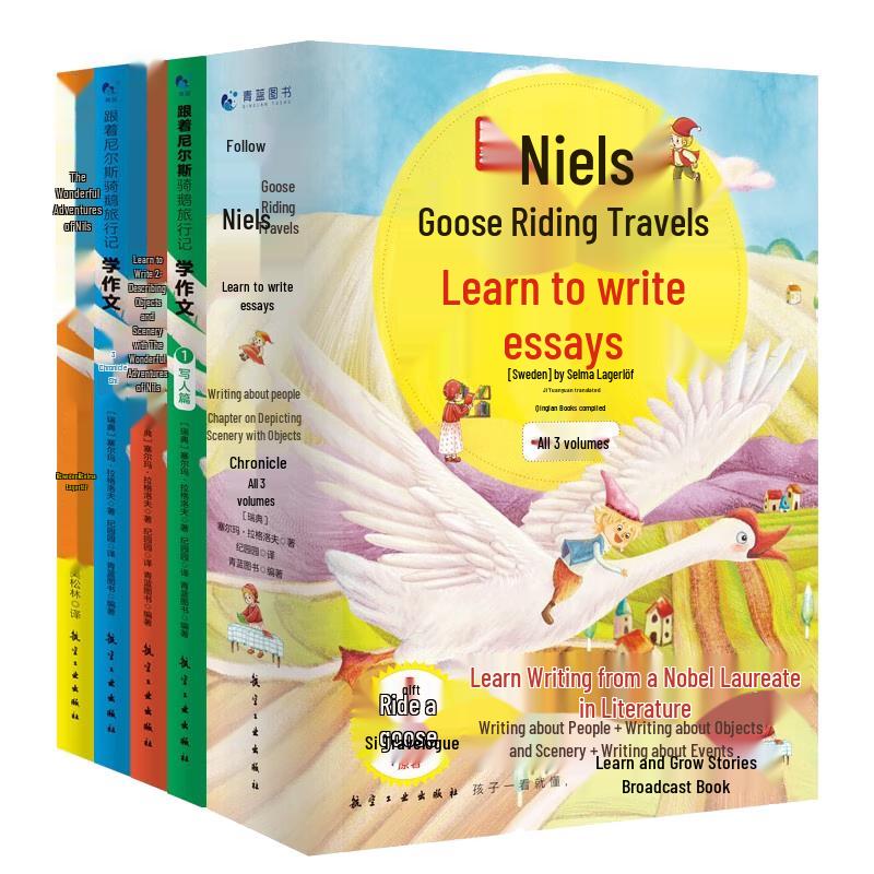 Nils  Wonderful Adventures with Penguins: Learn to Write Essays (3-Book Set)