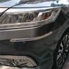 Car Bumper Guard Strip