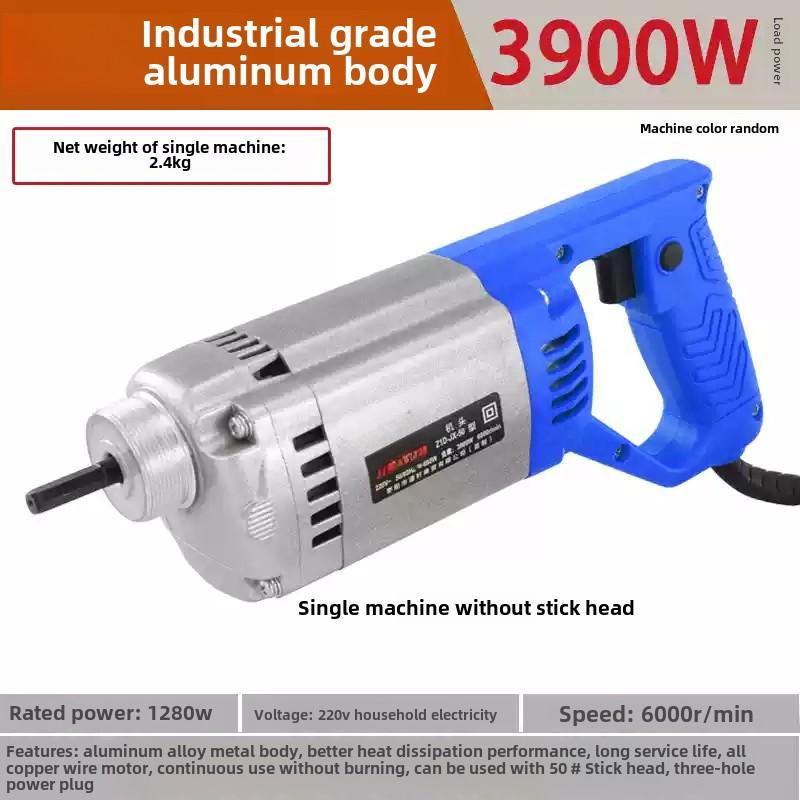 Small Portable 220V Concrete Vibrator Single Phase Cement Vibrator with Fine Rod Head Accessories